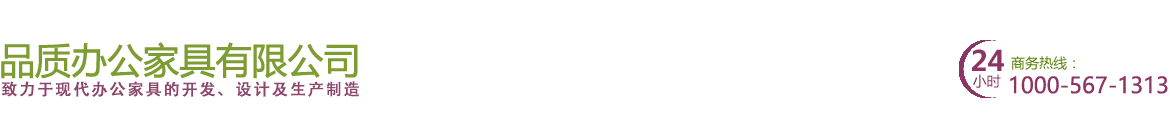 濰坊久田印刷設(shè)備有限公司